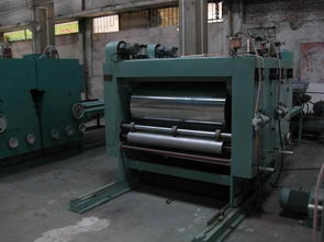 中山市五和紙品機(jī)械購銷商行