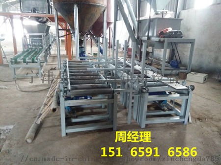 供應FS免拆自保溫建筑模板設備 革新建筑行業的節能利器