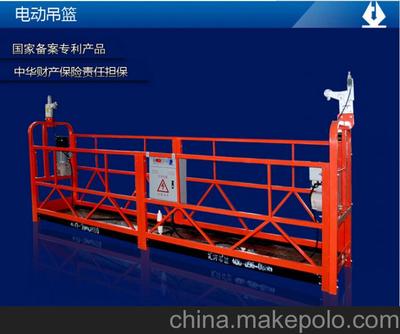 山東匯洋吊籃設備圖鑒與寧津縣匯洋建筑設備綜合介紹