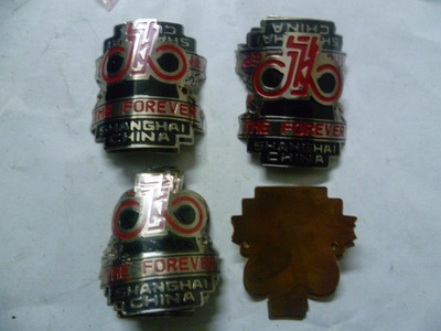 蒼南縣金鄉(xiāng)路發(fā)標(biāo)牌廠 專(zhuān)業(yè)定制金屬胸牌，打造企業(yè)形象與安全標(biāo)識(shí)