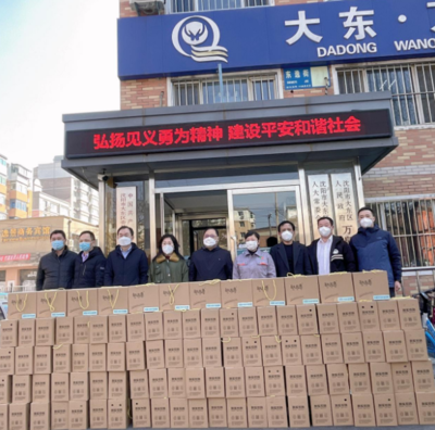 同心抗疫，共克時艱——市農業(yè)產業(yè)鏈協(xié)會會員企業(yè)全力保障供應，支援抗疫一線物資供銷紀實